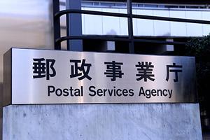 ここの法律事務所は頼りになります