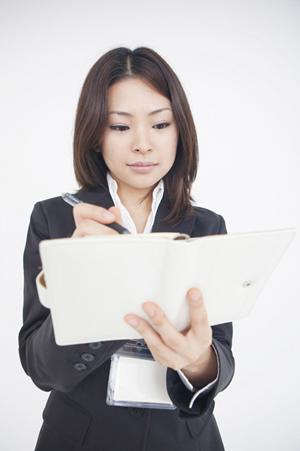 交通事故相談ができる徳島の弁護士事務所